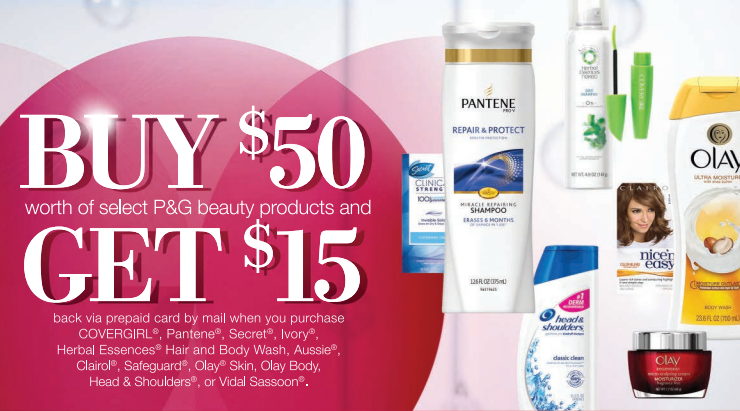 p-g-holiday-beauty-mail-in-rebate-familysavings