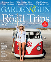 Free 2 Year Subscription To Garden Gun Magazine Familysavings