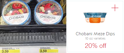 chobani-meze